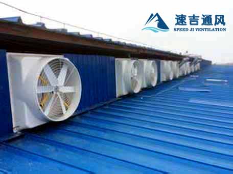 徐州鋼鐵廠房屋頂風機通風降溫可防腐環保風機工程